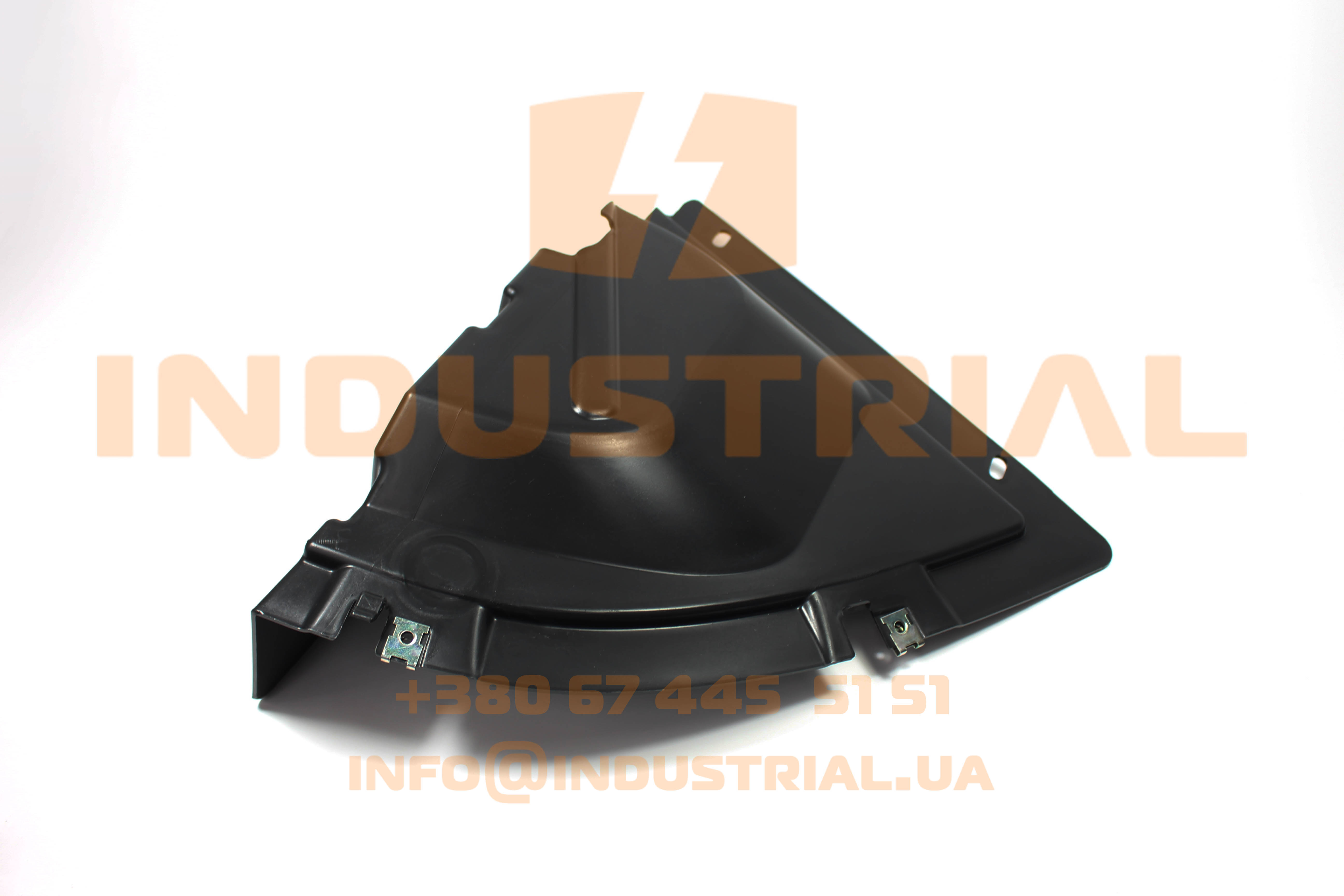 CNH 5563207